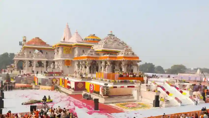 Ram Janmabhoomi