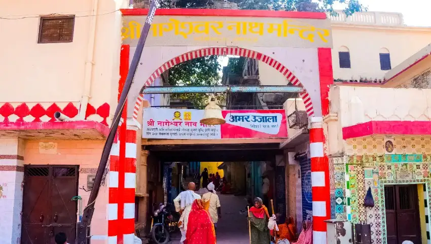 Nageshwarnath Temple Ayodhya