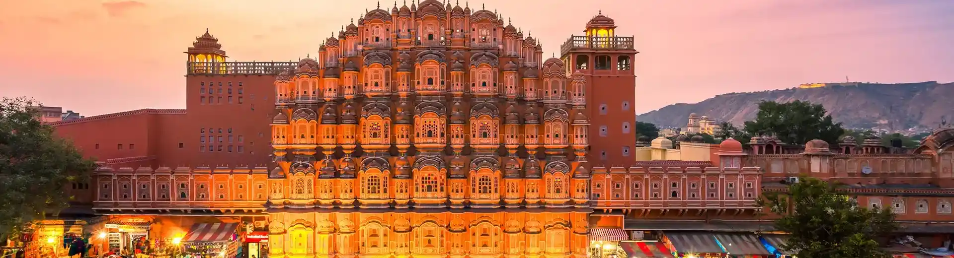 Hawa Mahal Trip