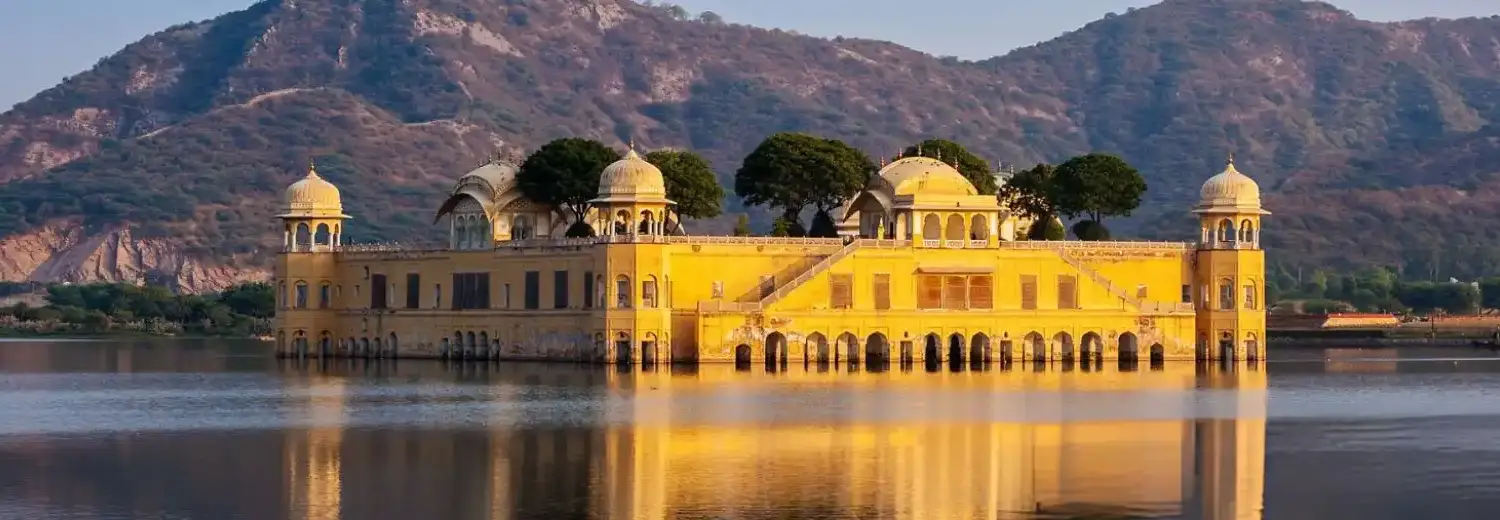 Rajasthan Tour From Pune